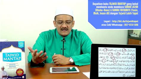 Baik pegang quran yang betul, senang nak selak selak. JANGAN DIABAIKAN..17 KESILAPAN LAZIM KETIKA BACA DUA AYAT ...