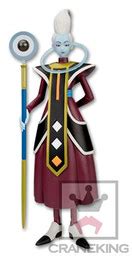 Check spelling or type a new query. Dragon Ball Z: Kami to Kami - Whis - DXF Figure (Vol. 2) (Banpresto) | MyFigureCollection.net