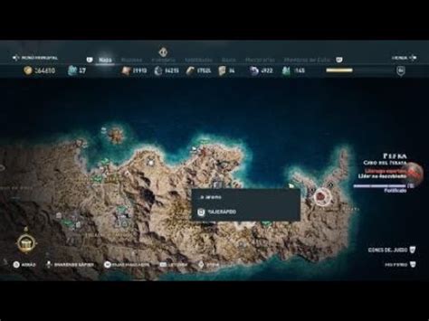 Assassin S Creed Odyssey Arena Youtube
