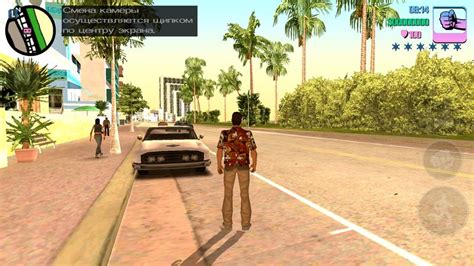 Gta Vice City Lcs Ps2 Timecyc For Vc Mod