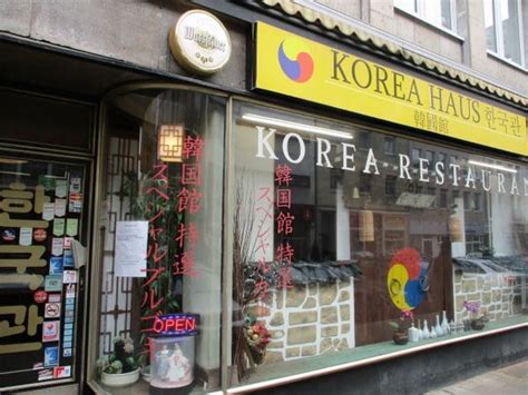 Öffnungszeiten korea haus han kook kwan in düsseldorf, übersicht mit öffnungszeiten und verkaufsoffenen abenden aller filialen von korea haus han kook kwan in düsseldorf. Korea House Restaurant › LifeInTown.de