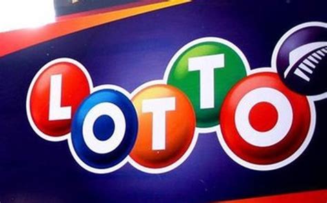 Check to see if you won! Tonight's Lotto results