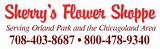 Flower Delivery Orland Park Il Photos