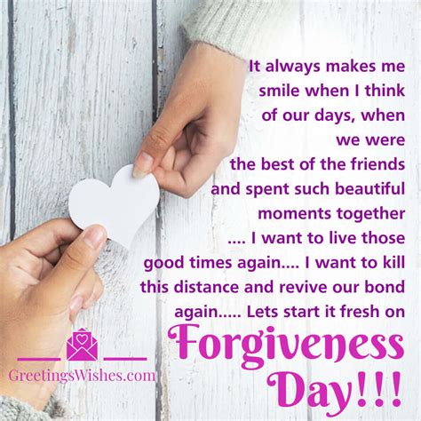 Global Forgiveness Day Wishes 7th July Greetings Wishes