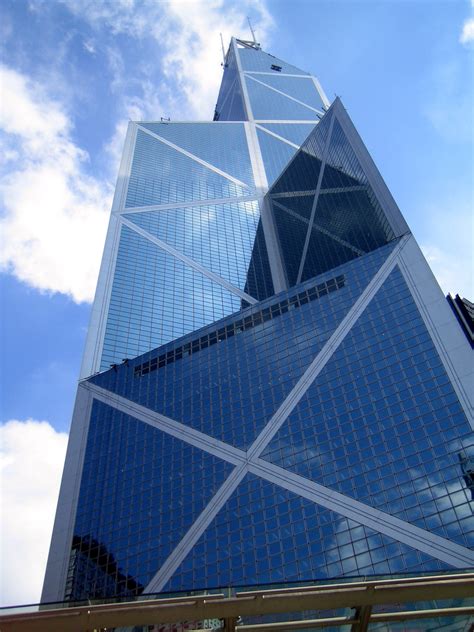 Bank Of China 2