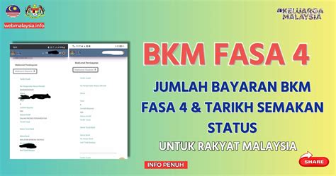 Jumlah Bayaran BKM Fasa 4 Tarikh Semakan Status Web Malaysia Info