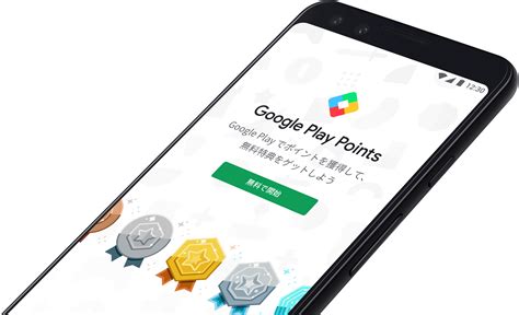 Simply put, the google play app for android allows you to view applications and loads of content before downloading anything on your device. Google Play Points