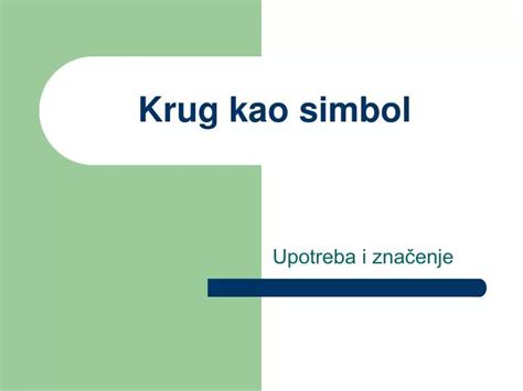 Ppt Krug Kao Simbol Powerpoint Presentation Free Download Id2649329