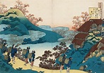 KATSUSHIKA HOKUSAI (1760-1849) POEM BY SARUMARU DAYU | EDO PERIOD, 19TH ...