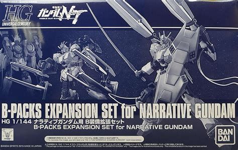 P Bandai Hguc 1144 Narrative Gundam B Packs Expansion Set Bandai