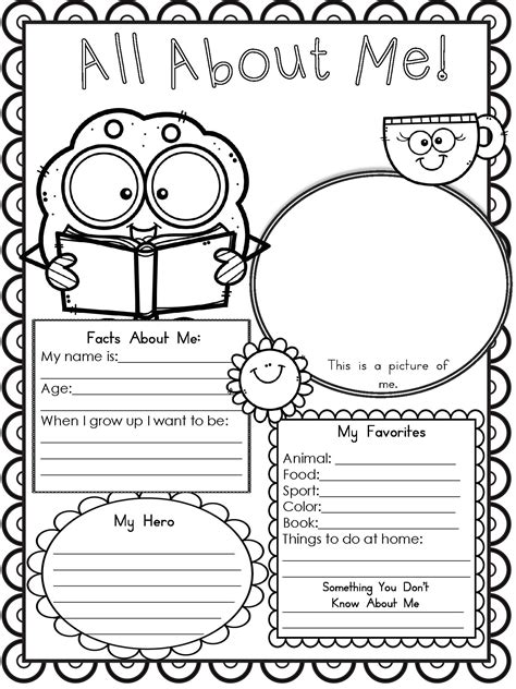 Free Printable Worksheet All About Me