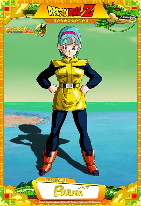 It was originally released in japan on july 15, 1995, with it premiering at the 1995 the toei anime fair. Dragon Ball Z - Bulma by DBCProject on DeviantArt