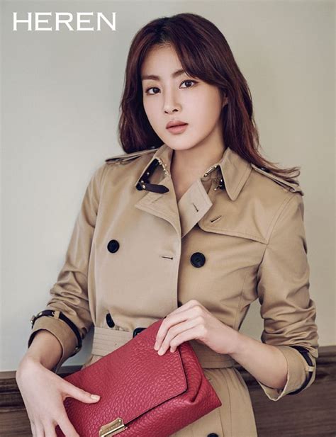 kang so ra for heren s march 2015 issue fashion asian model korean actresses