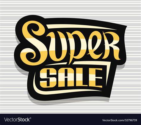 Logo For Super Sale Royalty Free Vector Image Vectorstock
