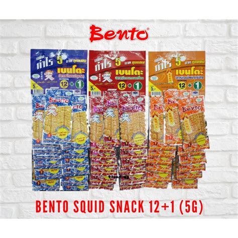 Thailand Bento Squid Snack 5g X 121 Halal Shopee Malaysia