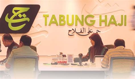 Pendeposit perlu memastikan mereka telah mengemaskini semua maklumat ahli (termasuk maklumat nombor telefon bimbit) di kaunter th. THiJARI Daftar & Semak Baki Tabung Haji Online