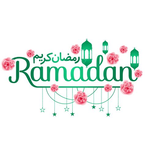 Ramadhan Kareem Vector Hd Png Images Lettering Ramadan Typography
