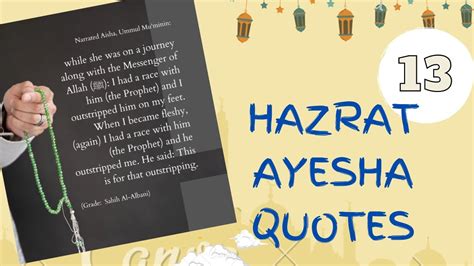 Hazrat Ayesha Quotes 13 Best Quotes And Sayings YouTube