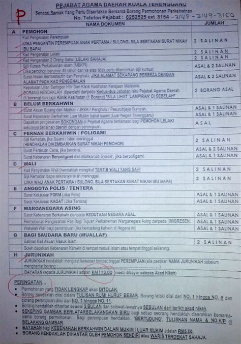 Permohonan dermasiswa harapan yayasan perak 2021 online (borang). MOshims: Borang Permohonan Borang Ujian Saringan Hiv Pra ...