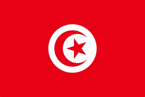 Tunisia Wikipedia