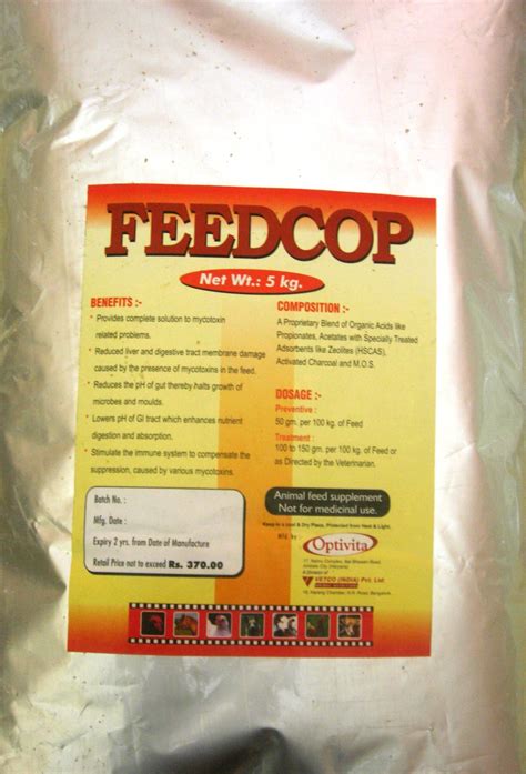 Cattle Feed Additive For Mould Inhibitor And Toxin Binder कैटल फीड