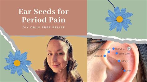 Drug Free Period Relief Diy Ear Seeds For Menstrual Pain Youtube