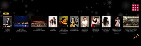 We did not find results for: KBS 교향악단