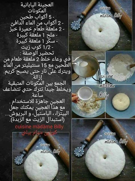 مقالي جاهزه