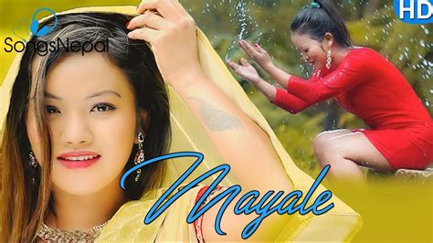 Maya Le Kedar Nepali New Nepali Adhunik Song 2017 Youtube