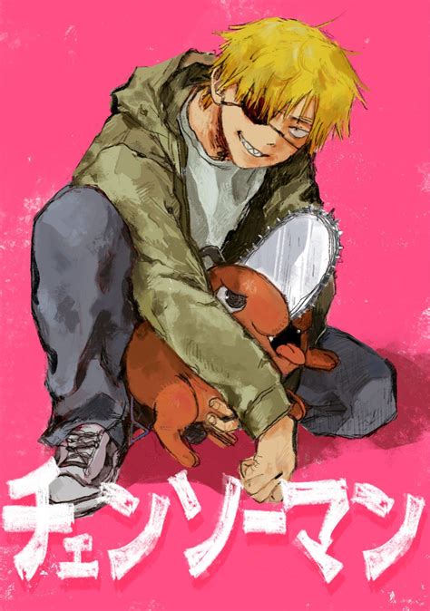 *standing in front of a house* ヤスタツ on | Boy art, Drawing poses, Drawings