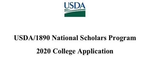 Southern University Ag Center And College Of Agriculture Applications