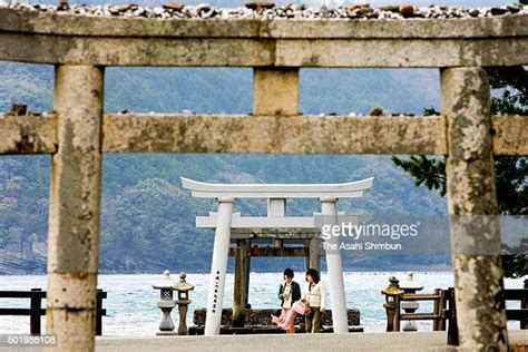 Tsushima Shrine Photos And Premium High Res Pictures Getty Images