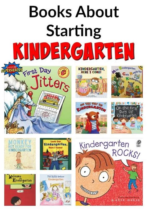 10 Picture Books About Starting Kindergarten Starting Kindergarten