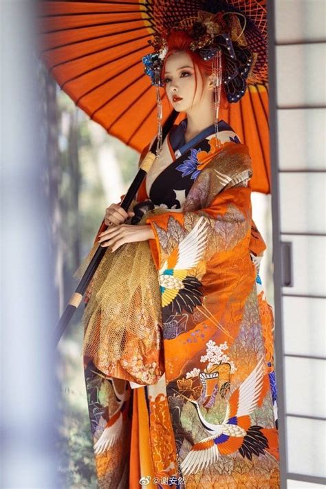 Japanese Geisha Japanese Kimono Japanese Outfits Japanese Fashion