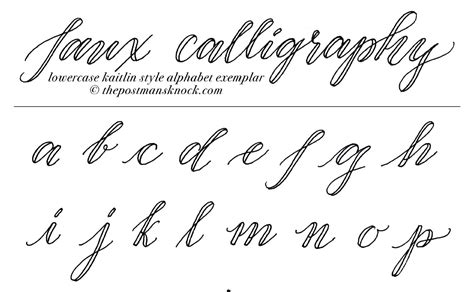 12 Free Calligraphy Practice Sheets