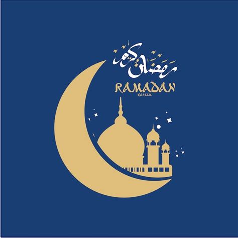 Premium Vector Ramadan Kareem Vector Template
