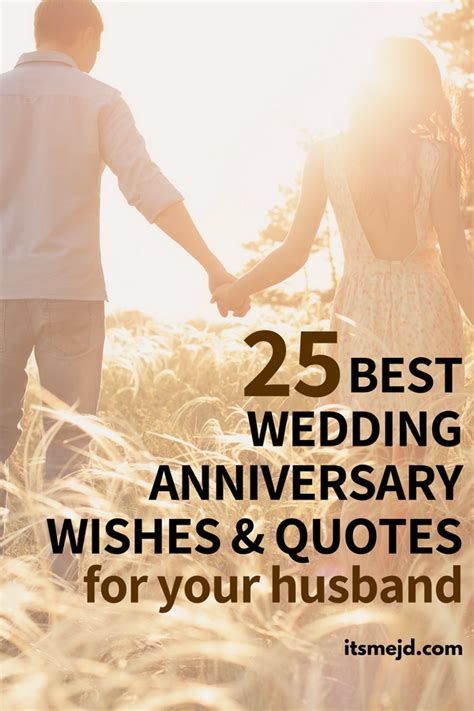 25th Wedding Anniversary Funny Quotes For Husband Resolutenessforyou