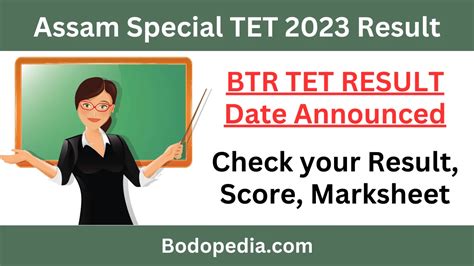 Assam Special TET Result LP UP Declared Check BTR TET Recruitment