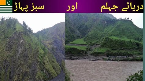 Jhelum River River Jhelam Muzaffarabad Azad Kashmir Pakistan