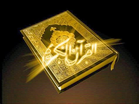 Quran al quran holy quran the quran quran mp3 full holy quran download holy quran listen quran download quran quran majeed. Al-Quran Karim HD Wallpapers 2014 Free Download ~ Unique ...