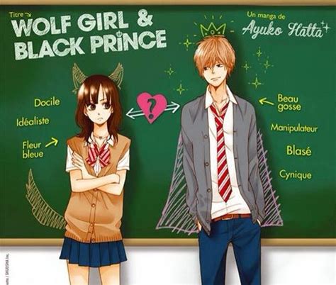 Wolf Girl And Black Prince Wiki Anime Amino