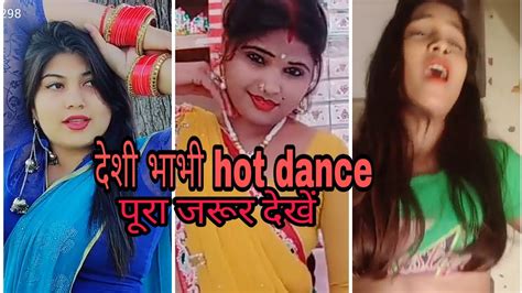 देशी भाभी का Hot Hot डांस Hot Deshi भाभी Youtube