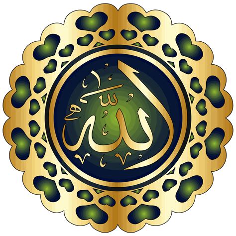 extensive collection of allah name images in stunning 4k quality