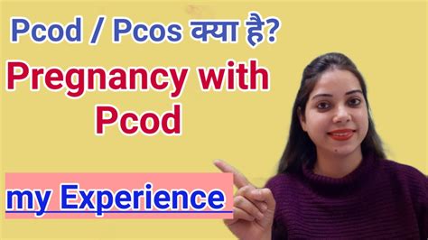 Pcod Pcos Me Pregnancy Ho Sakti Hai Pcos Treatment Pcos Me Pregnant Kaise Ho