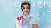 【圖集】2020香港小姐冠軍 謝嘉怡 IG多圖 - Cupsdaily