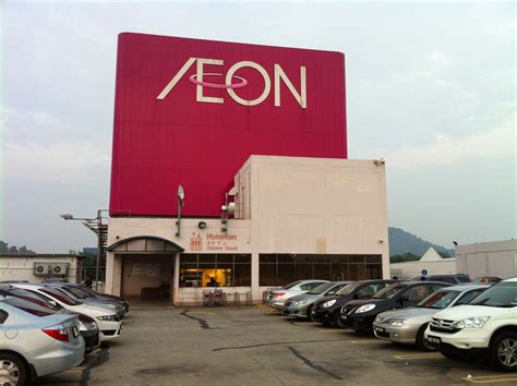 Pejabat pos aeon cheras selatan. AEON Melaka Shopping Centre | Can Share