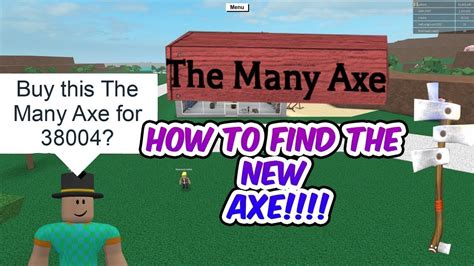 Как получить Many Axe в Lumber Tycoon 2 Youtube