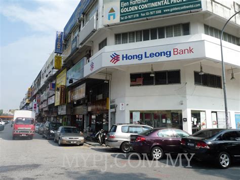 Hong leong bank & hong leong islamic bank are members of pidm. Hong Leong Bank SS 2 Branch | My Petaling Jaya