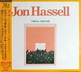 Jon Hassell – Vernal Equinox (2020, UHQCD, CD) - Discogs