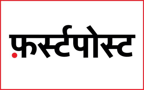 Firstpost Expands Digital News Offering With Firstpost Hindi Launch